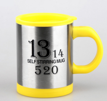 Automatic Stirring Glass Electric Mug